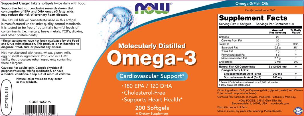 Ωμέγα 3 1000 mg/μοριακά αποστάγματα - 200 κάψουλες πηκτής