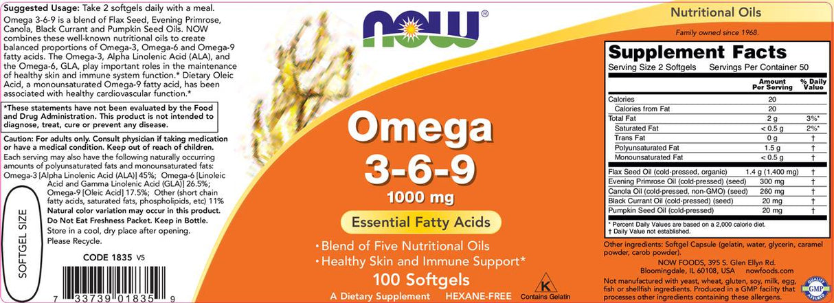 Ωμέγα 3-6-9 1000 mg-100 κάψουλες γέλης