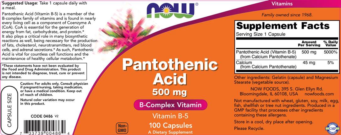 Βιταμίνη Β -5/παντοθενικό οξύ 500 mg - 100 κάψουλες