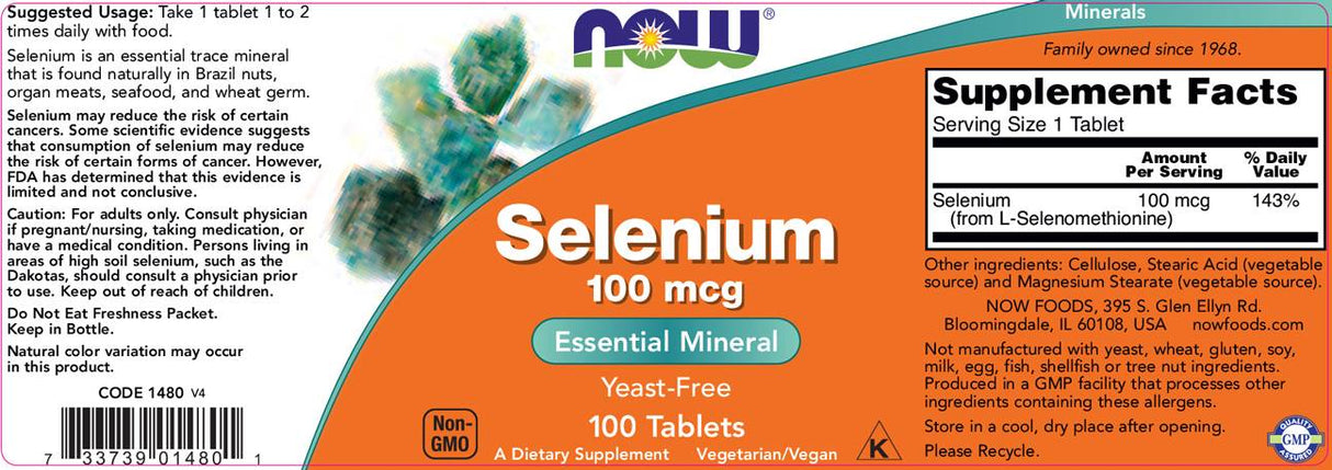 Σελήνιο 100 mcg - 250 δισκία