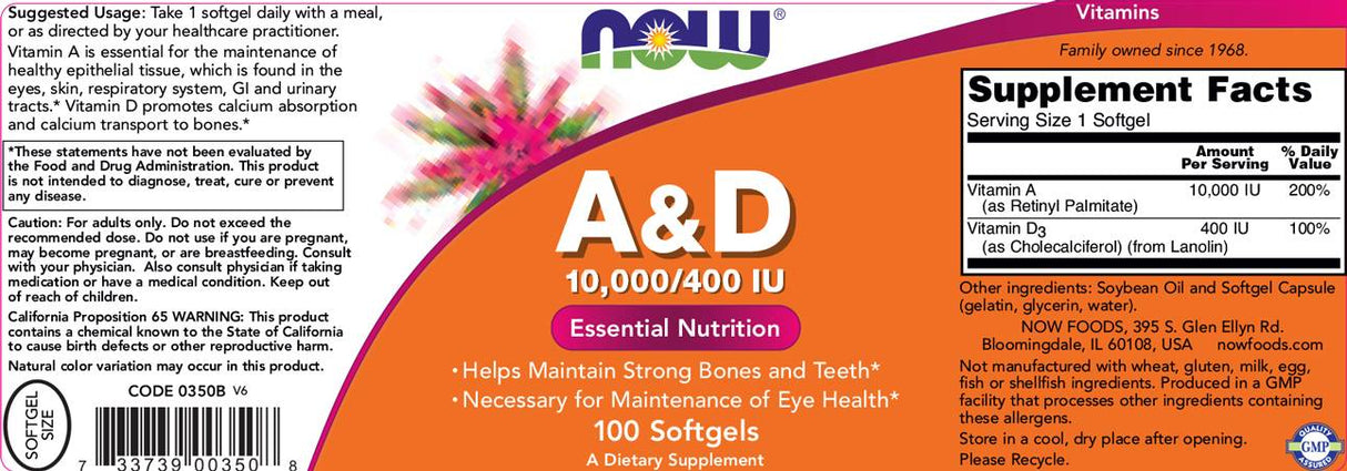 Βιταμίνη A & D 10000/400 IU - 100 κάψουλες πηκτής