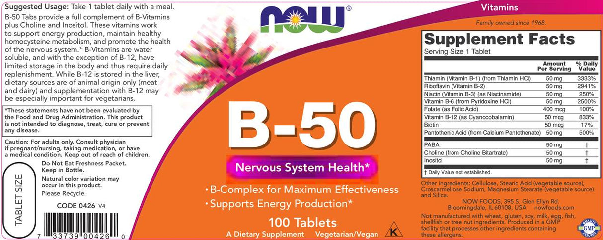 Βιταμίνη Β-50 [100 δισκία, 100 δόσεις]