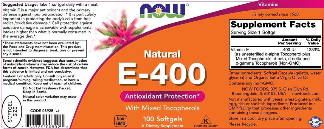 Βιταμίνη Ε -400 IU MT - 100 κάψουλες πηκτής