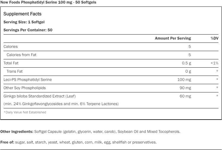 Φωσφατιδυλ σερίνη 100 mg + ginkgo [50 κάψουλες γέλης, 50 δόσεις]