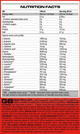 Amino power υγρό - 1000 ml