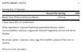 Mastic Gum 500 mg - 120 κάψουλες