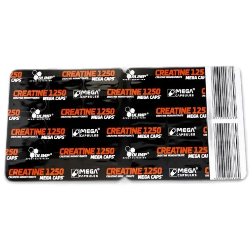 Kre -Alkalyn 2500 - 30 κάψουλες