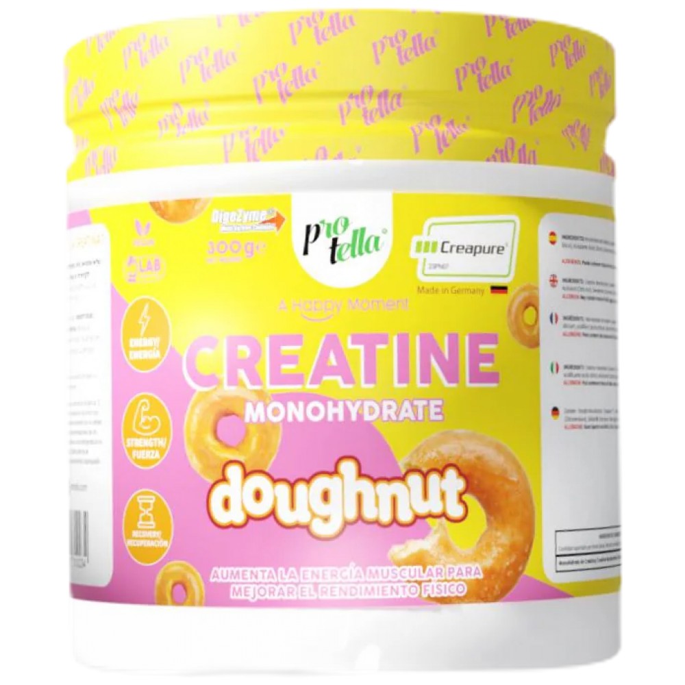 Creatine Creapure® - 300 γραμμάρια