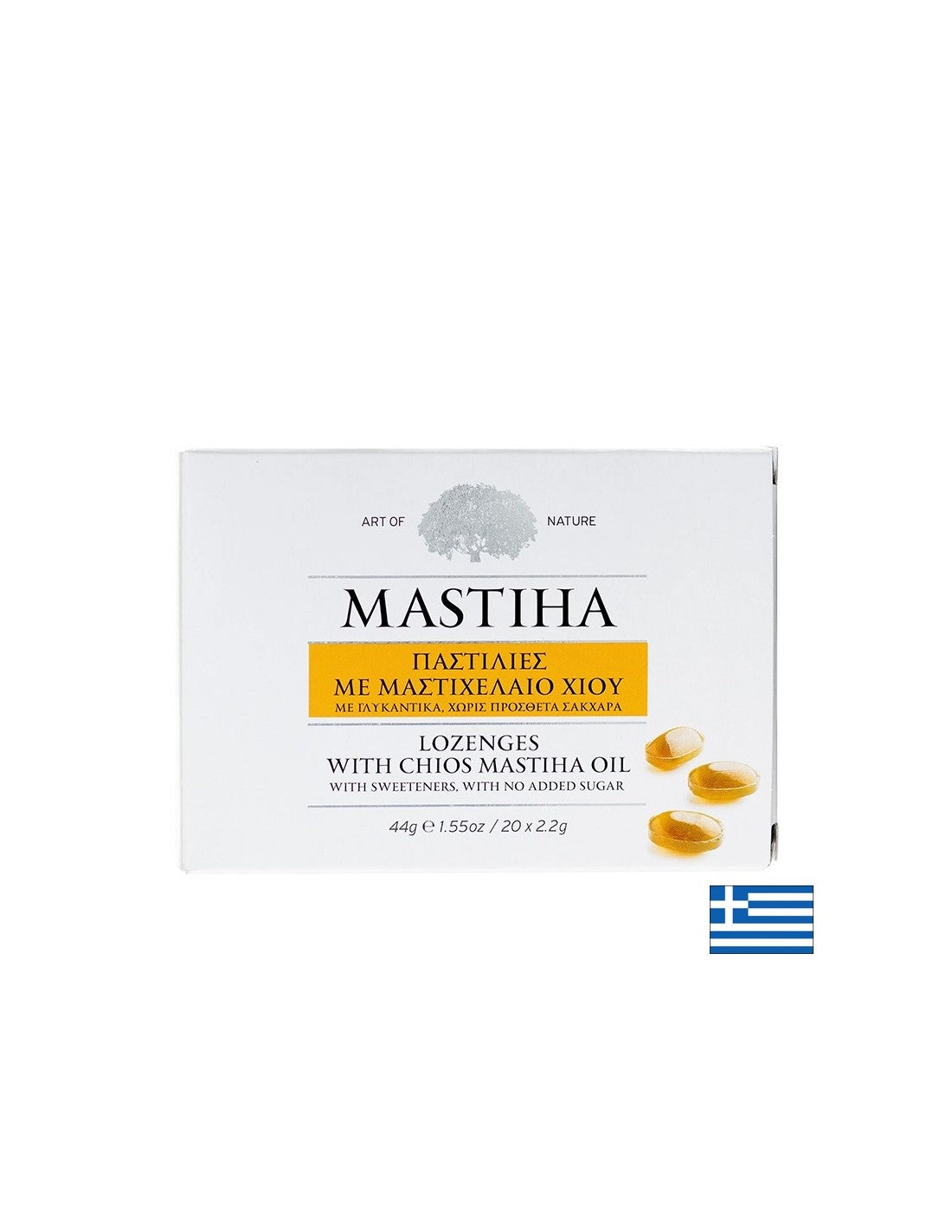 Παστίλιες με <tc>Mastiha</tc> - λάδι Χίου, 20 τεμάχια <tc>Mastiha</tc>