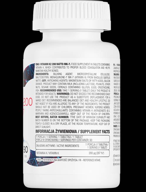 Βιταμίνη Κ2 200 mcg/natto mk-7 90 δισκία