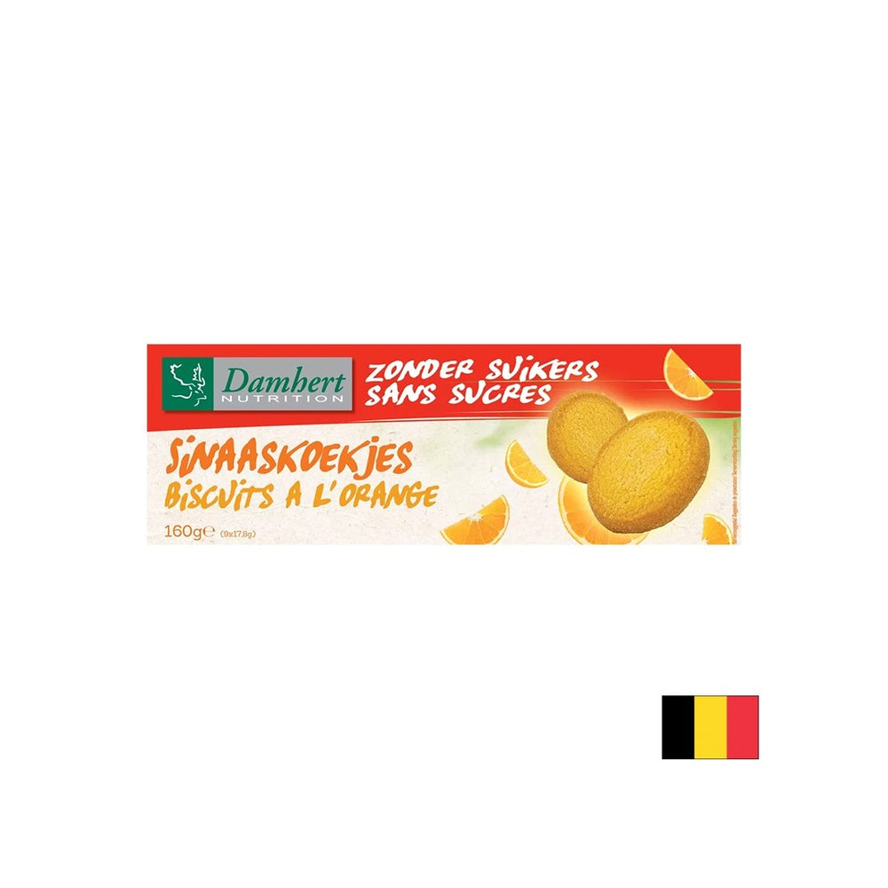Πορτοκαλί μπισκότα χωρίς ζάχαρη, 160 g
