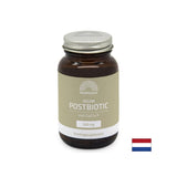 Postbiotic (Vegan) - εντερική άνεση και ανοσολογική υποστήριξη, 500 mg x 60 κάψουλες