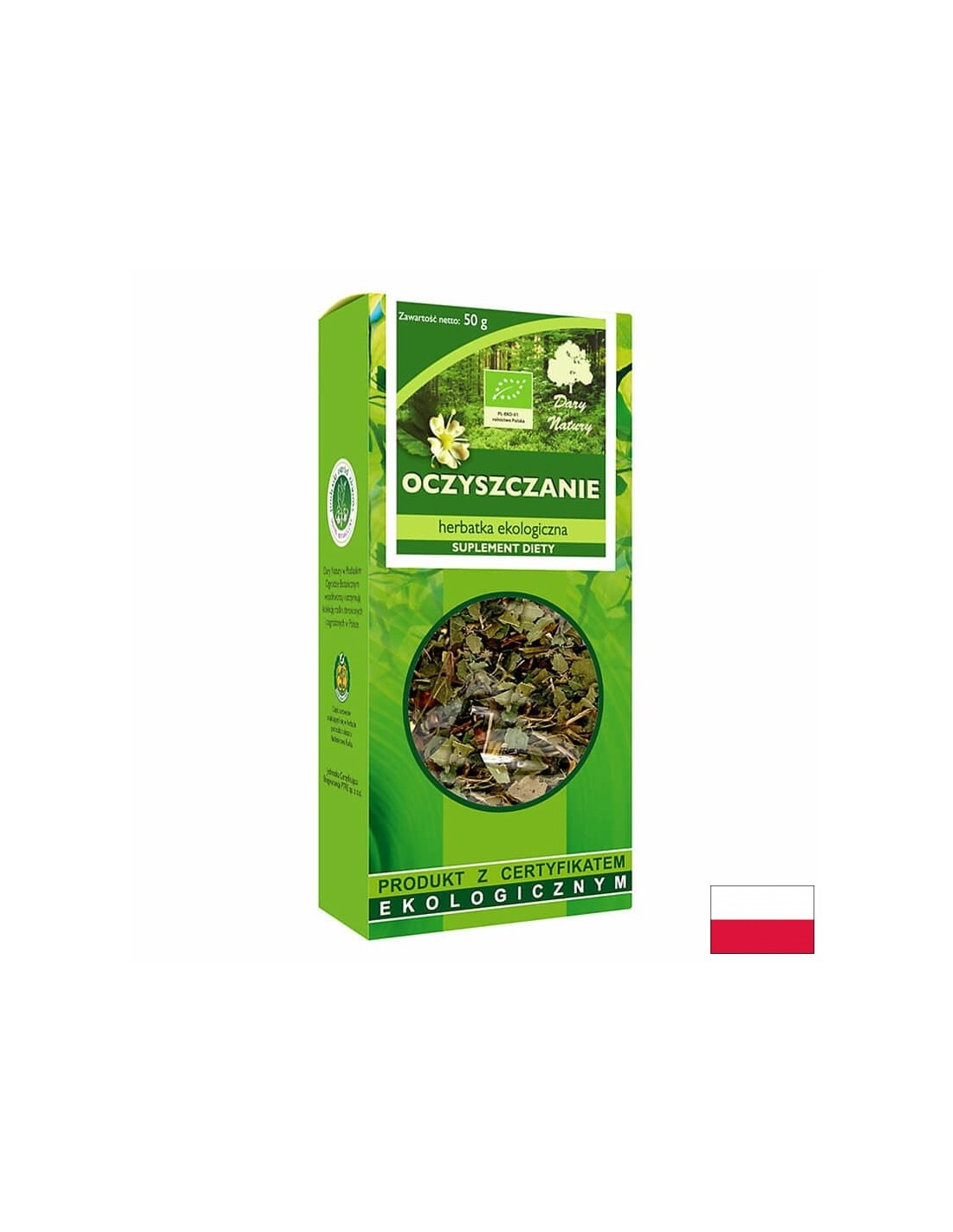 Καθαρισμός βιολογικού μίγματος, 50 g, 50 g