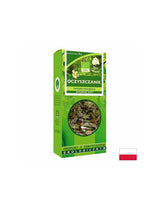 Καθαρισμός βιολογικού μίγματος, 50 g, 50 g