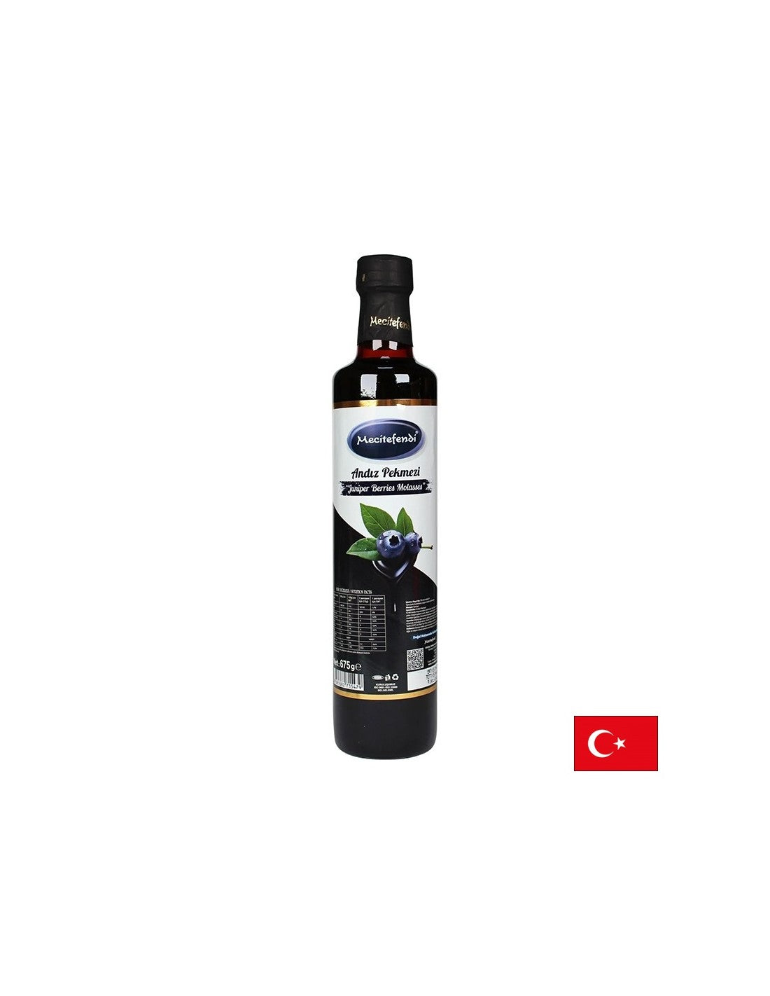 Juniper Berry Melasses - ένα ισχυρό αντιοξειδωτικό - για άμεση κατανάλωση ή γεύση γλυκών και ποτών, 675 g