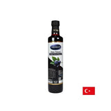 Juniper Berry Melasses - ένα ισχυρό αντιοξειδωτικό - για άμεση κατανάλωση ή γεύση γλυκών και ποτών, 675 g