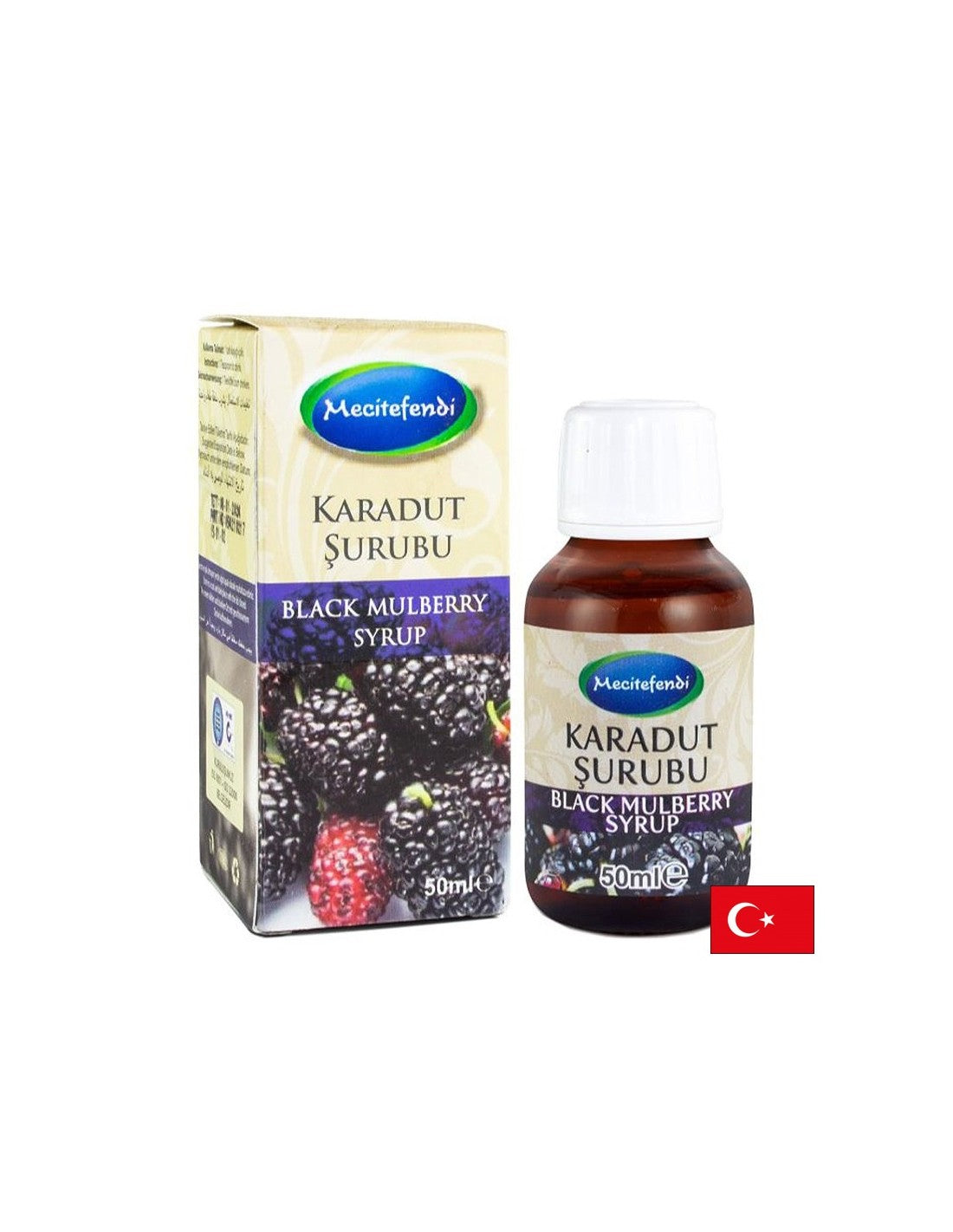 Μαύρο σιρόπι Mulberry - ανοσοδιεγερτικό και αντιοξειδωτικό, 50 ml
