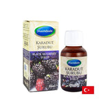 Μαύρο σιρόπι Mulberry - ανοσοδιεγερτικό και αντιοξειδωτικό, 50 ml