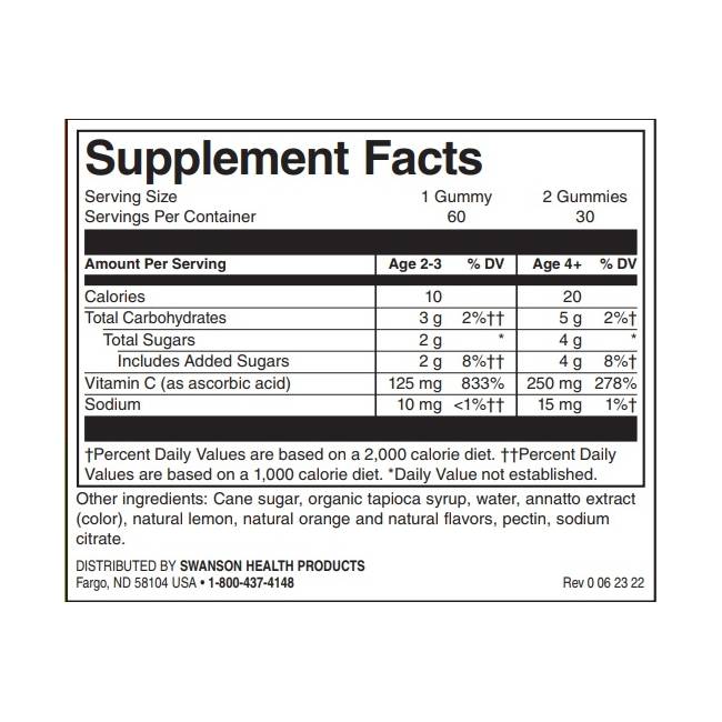 Παιδιά βιταμίνης C Gummies - 60 gummies