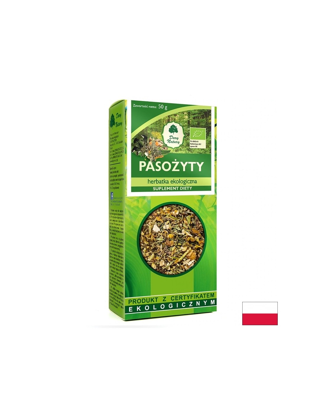 Αντιπαρασιτικό τσάι, 50 g
