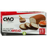 Protobread με σπόροι λαδιού | Στάδιο 1 - 250 γραμμάρια