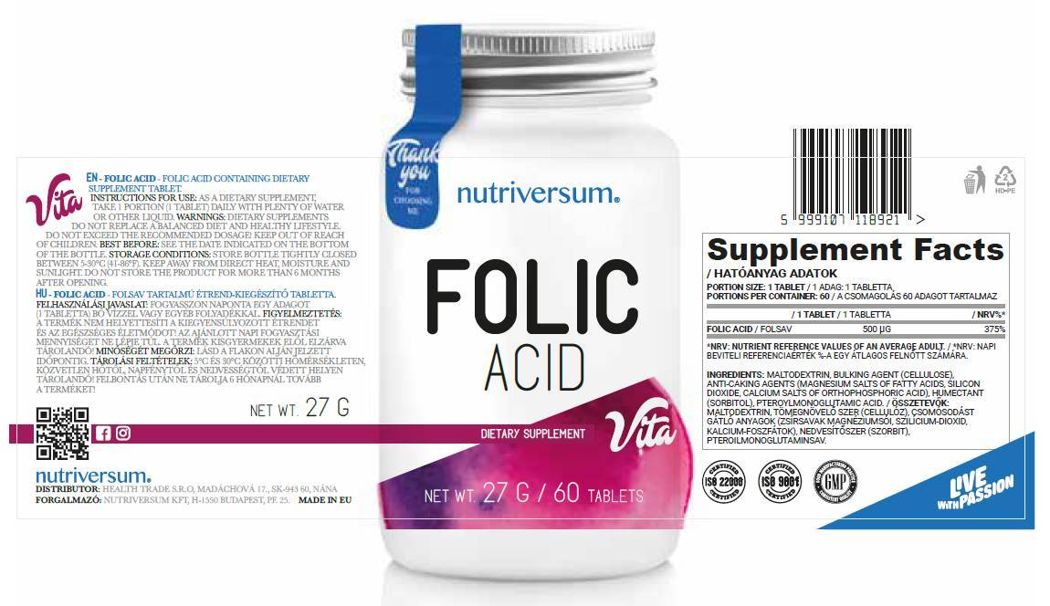 Φολικό οξύ 500 mcg - 30 δισκία