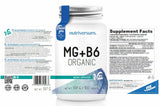 Mg + b6 | Οργανικό μαγνήσιο + βιταμίνη Β6 - 60 δισκία