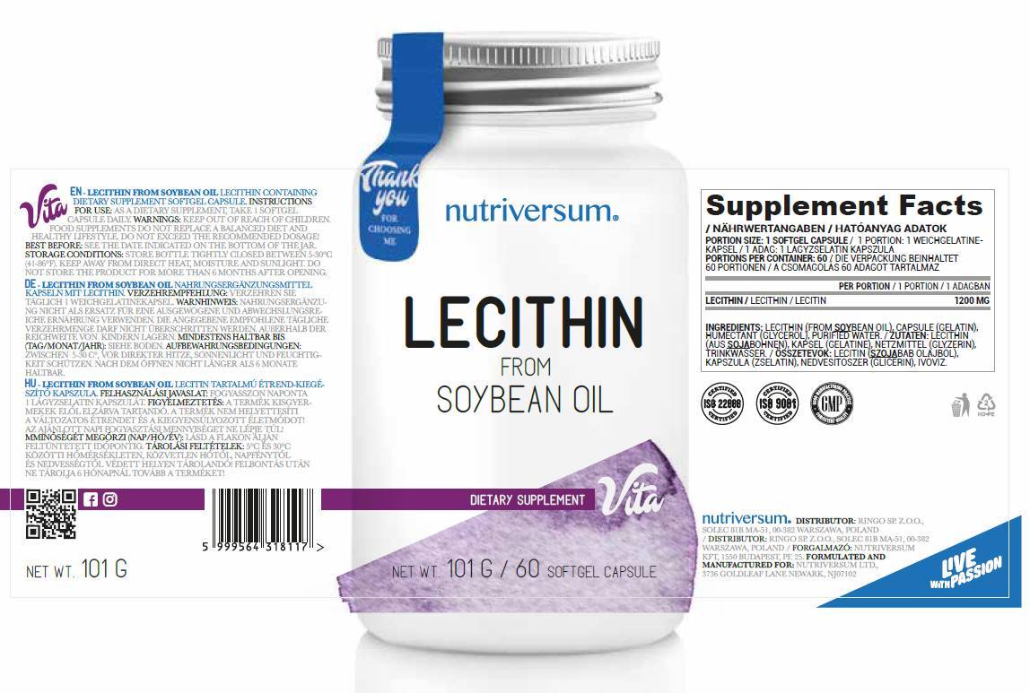 Λεκιθίνη 1200 mg | Από σόγια - 30 softgels