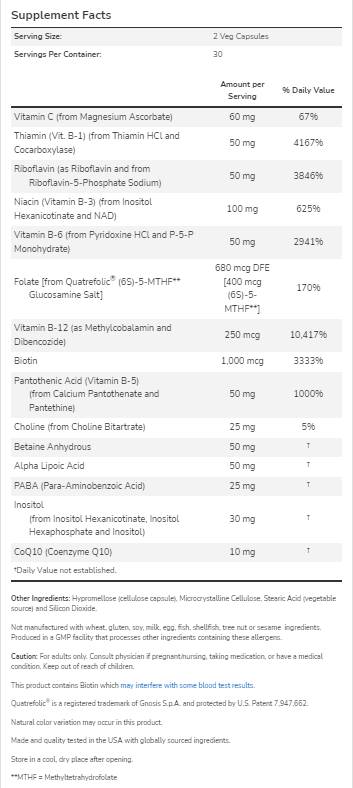 Co-Enzyme B-σύμπλεγμα-60 κάψουλες