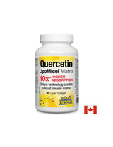 Quercetin 250 mg Matrix Lipomicel - 30 κάψουλες πηκτής