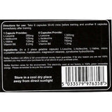BCAA - 200 κάψουλες