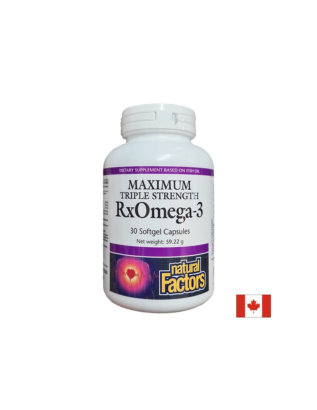 Ιχθυέλαιο 1425 mg (τριπλή συγκέντρωση EPA 600 mg/ dha 300 mg) - Καρδιά, συγκέντρωση και όραση, 30 κάψουλες softgel