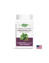 Oregano Oil - 60 κάψουλες