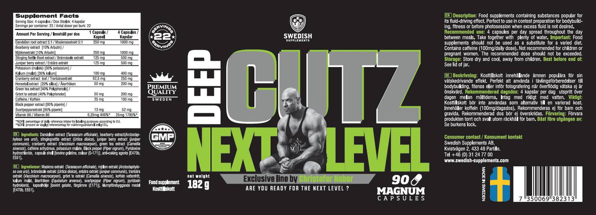 Deep Cutz/Next Level Diuretic 90 κάψουλες