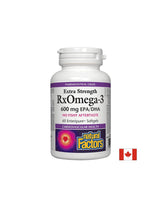 Rxomega 3 επιπλέον δύναμη 1170 mg - 60 softgels