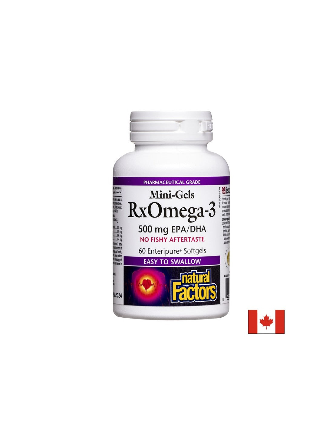 Rxomega -3 Mini Gels - 60 κάψουλες πηκτής