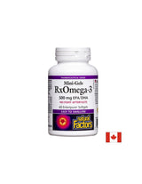 Rxomega -3 Mini Gels - 60 κάψουλες πηκτής