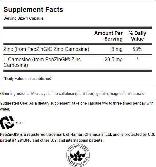 Καρνοζίνη Ultra ψευδαργύρου (Pepzin GI) 37,5 mg 60 κάψουλες