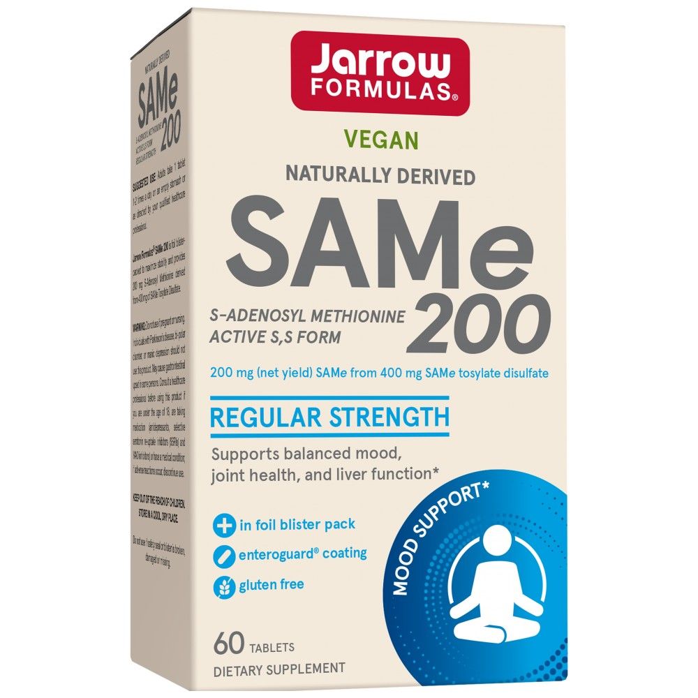 SAM -E 200 mg - 60 δισκία