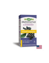 Sambucus ανοσοποιητικό σύστημα παστίλιες 215mg - 30 κάψουλες