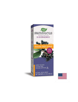 Sambucus Sugar Syrup 120 ml - 120 ml