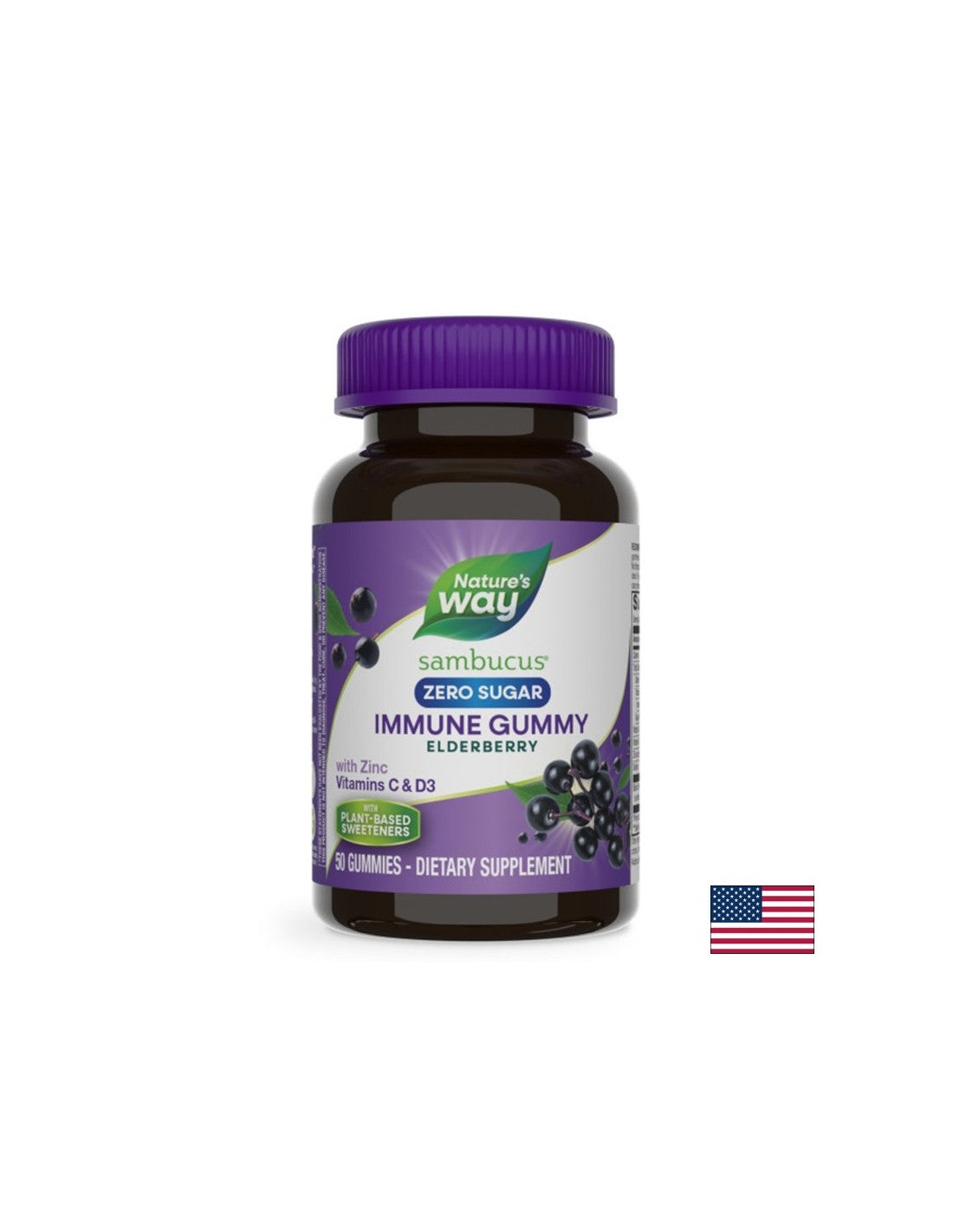 Sambucus Immune Gums (με βιταμίνη C, D3 και ψευδάργυρο), 50 δισκία ζελέ (χωρίς ζάχαρη)