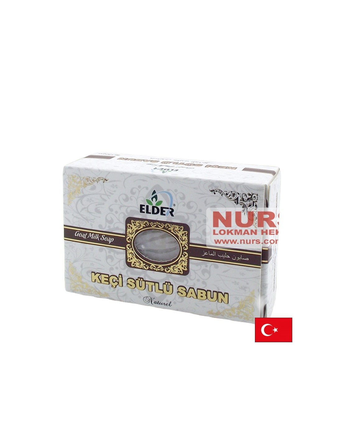 Σαπούνι γάλακτος κατσίκας, 130 g