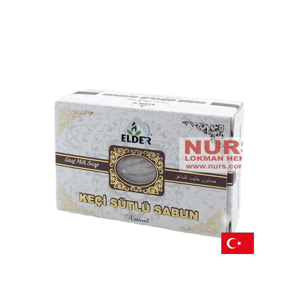 Σαπούνι γάλακτος κατσίκας, 130 g