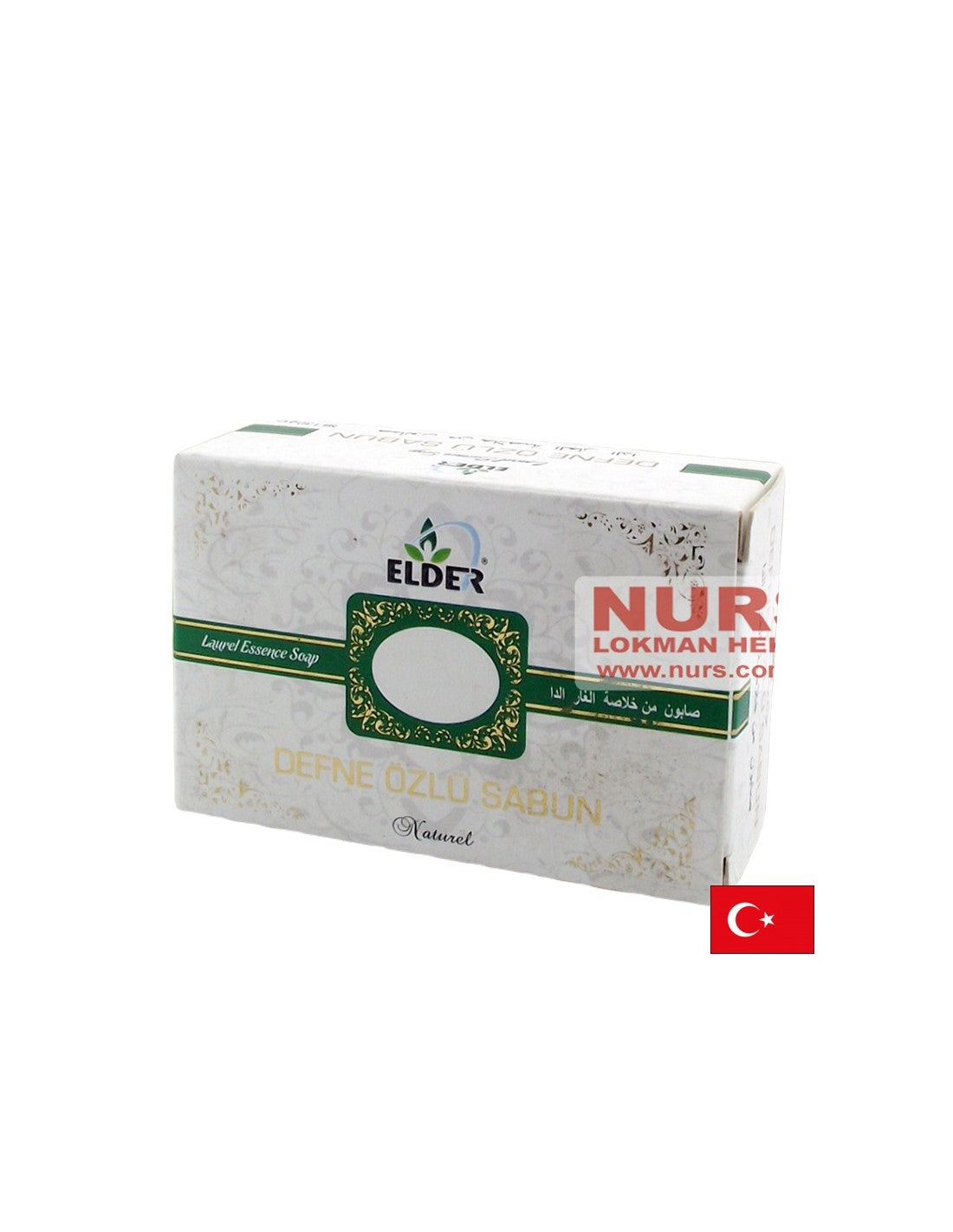 Σαπούνι με λάδι φύλλων δάφνης, 130 g