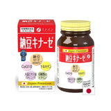 Καρδιαγγειακή υγεία - ΝΑΤΟΚΙΝΑΣΤΗ + COENZYME Q10, Quercetin, σκόρδο και βιταμίνες, 240 δισκία