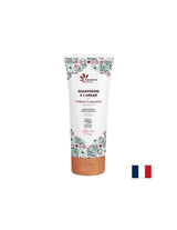 Σαμπουάν με Argan Oil, 200 ml Fleurance Nature