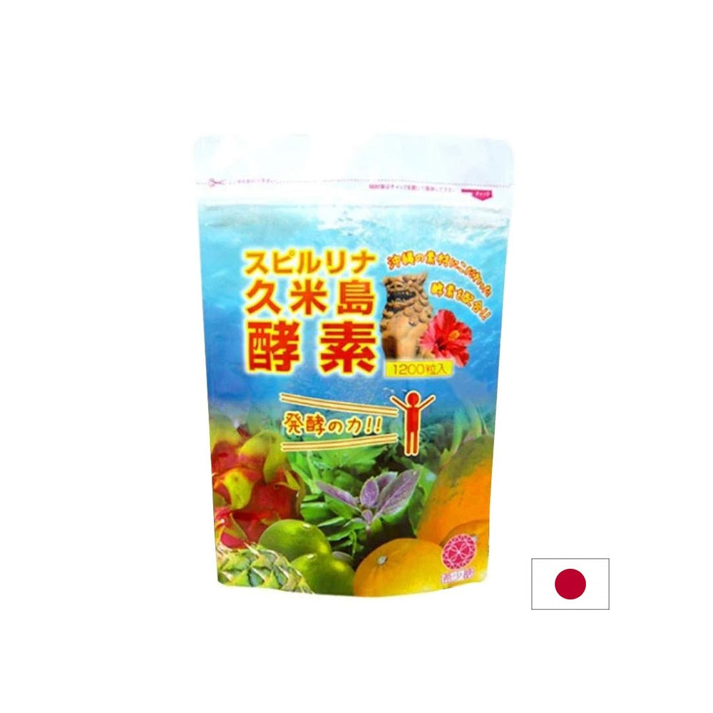 Ιαπωνικά Spirulina + Enzymes και Camu Camu - Ισχυρή ανοσία και καλή πέψη, 1000 δισκία