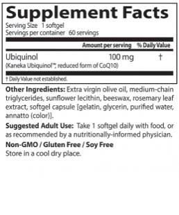 Καλύτερη ubiquinol kaneka qh 100 mg - 60 κάψουλες gel
