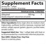 Καλύτερη ubiquinol kaneka qh 100 mg - 60 κάψουλες gel
